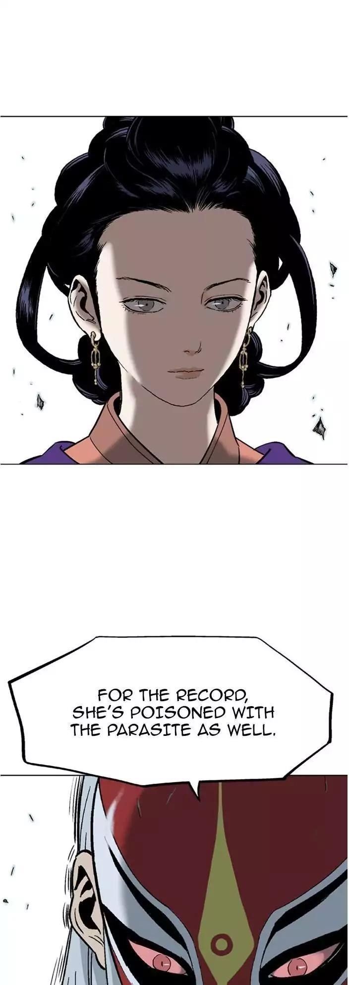 Gosu Chapter 104 2