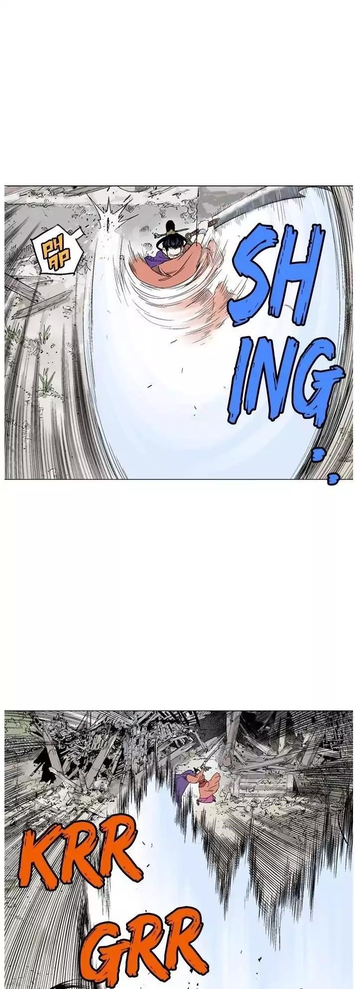 Gosu Chapter 104 20