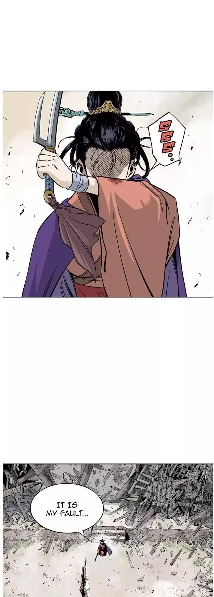 Gosu Chapter 104 24