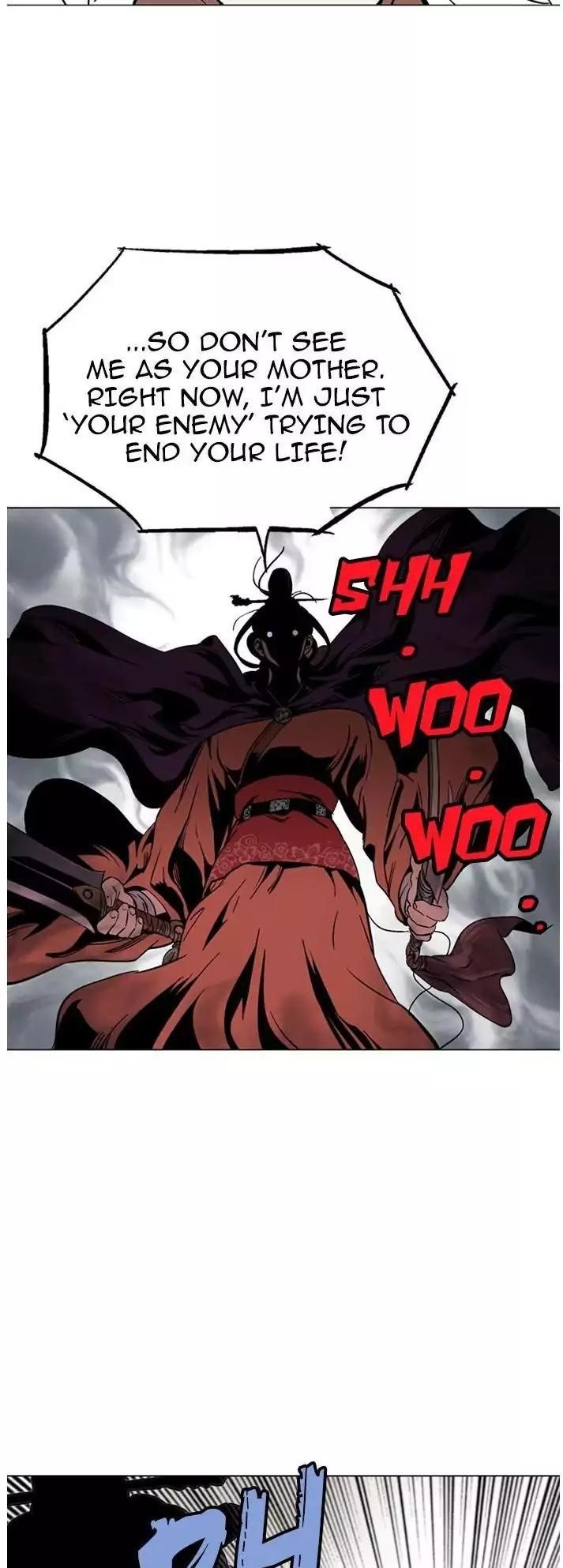 Gosu Chapter 104 26
