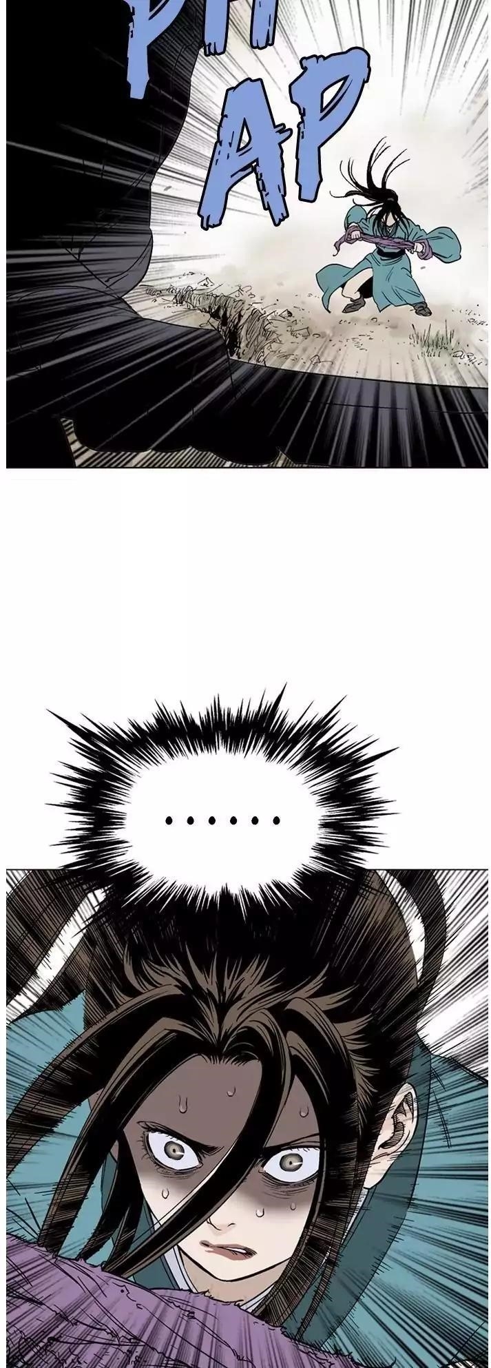 Gosu Chapter 104 27