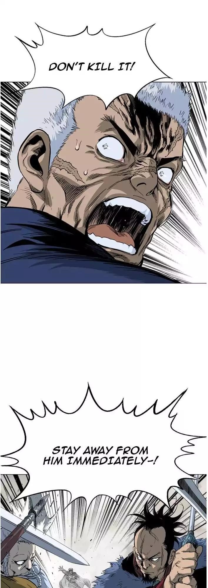 Gosu Chapter 104 33