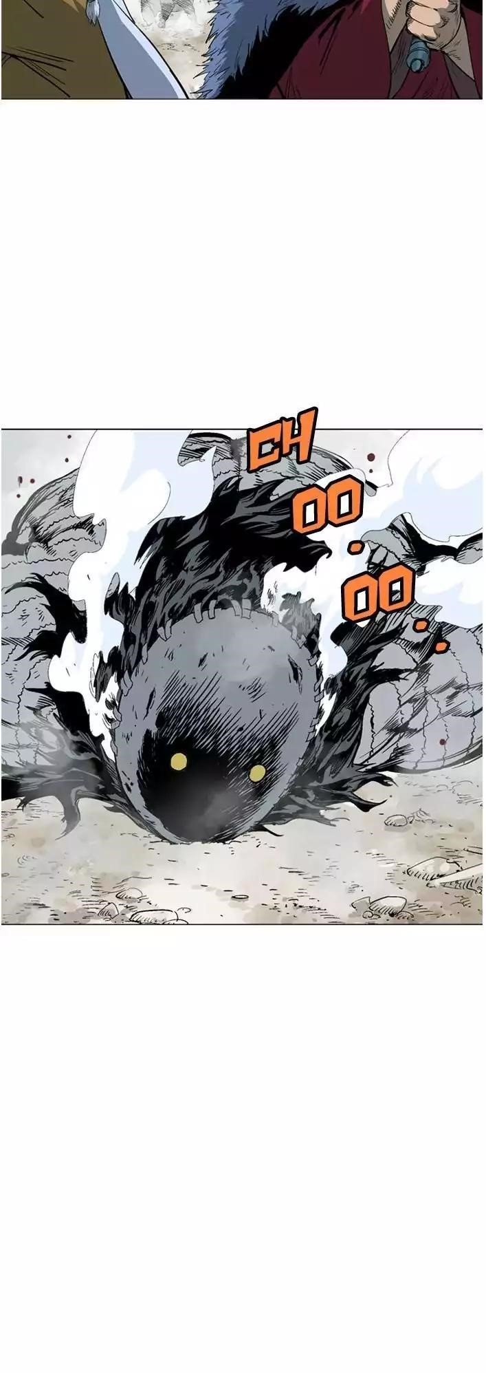 Gosu Chapter 104 34
