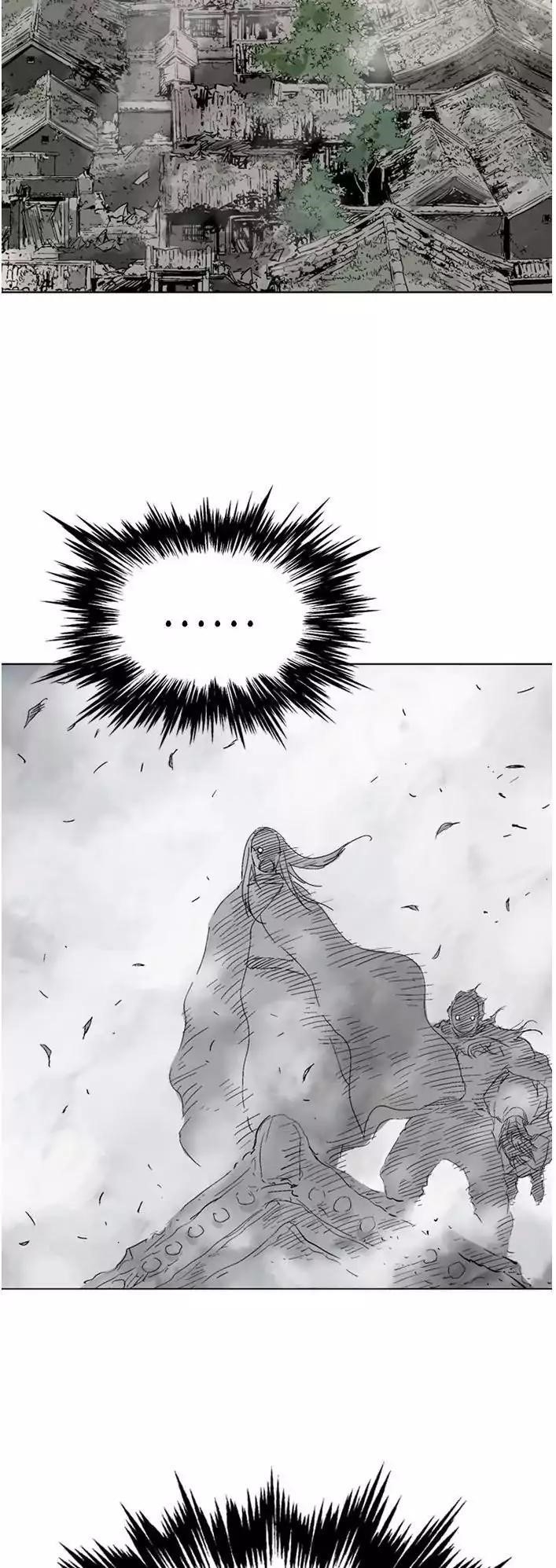 Gosu Chapter 104 36