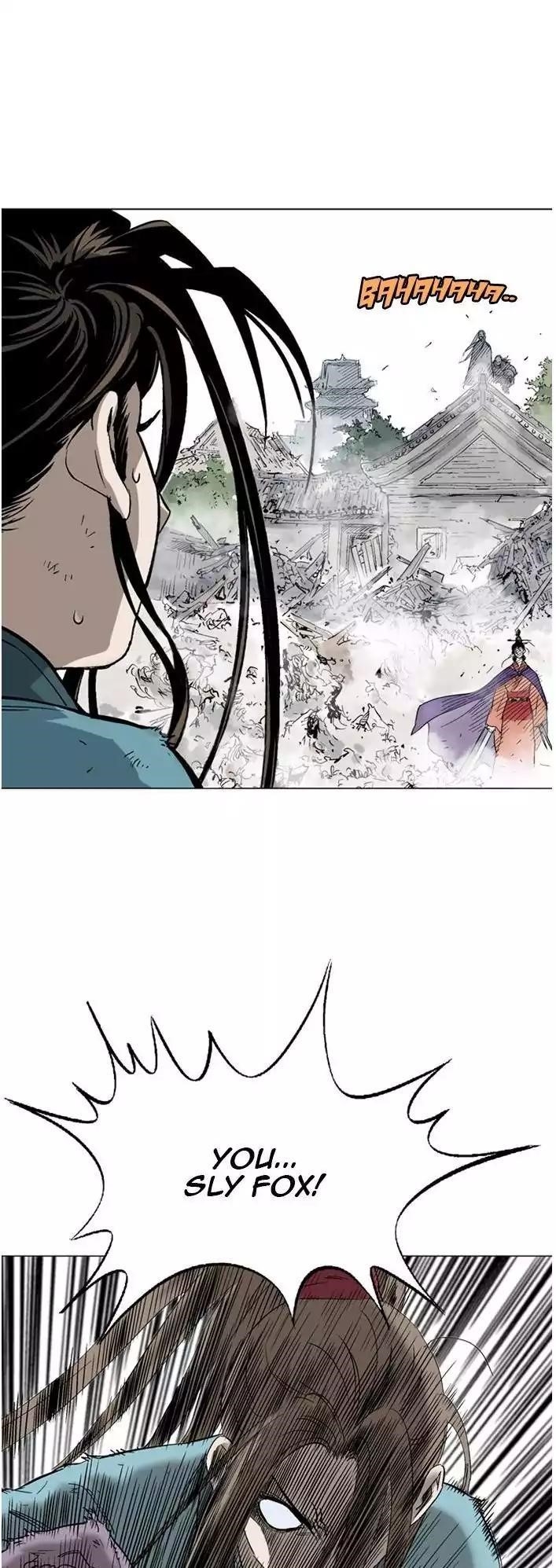 Gosu Chapter 104 42