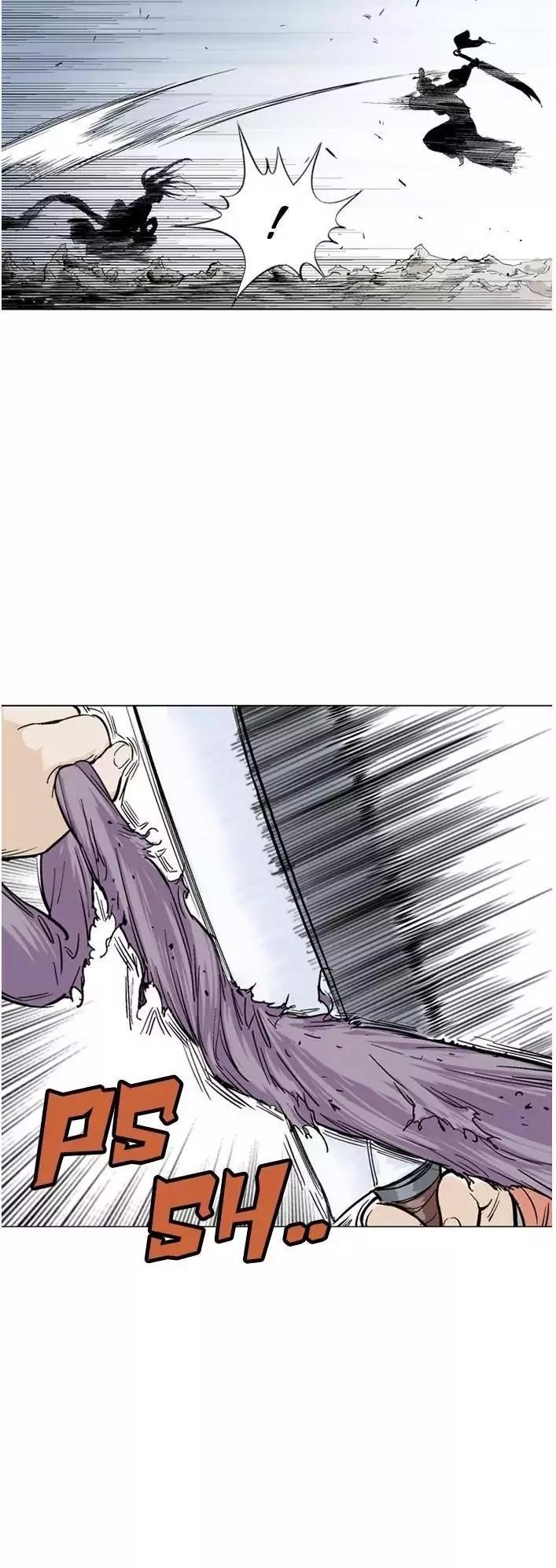 Gosu Chapter 104 44