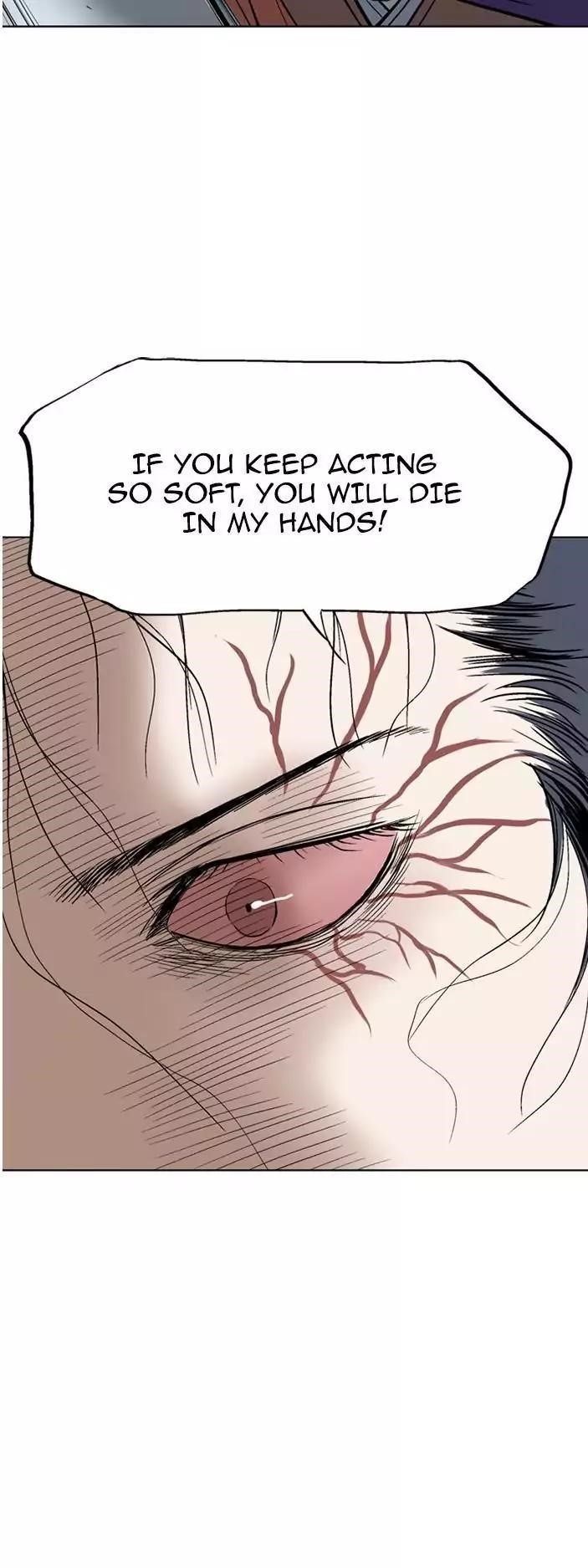 Gosu Chapter 104 46