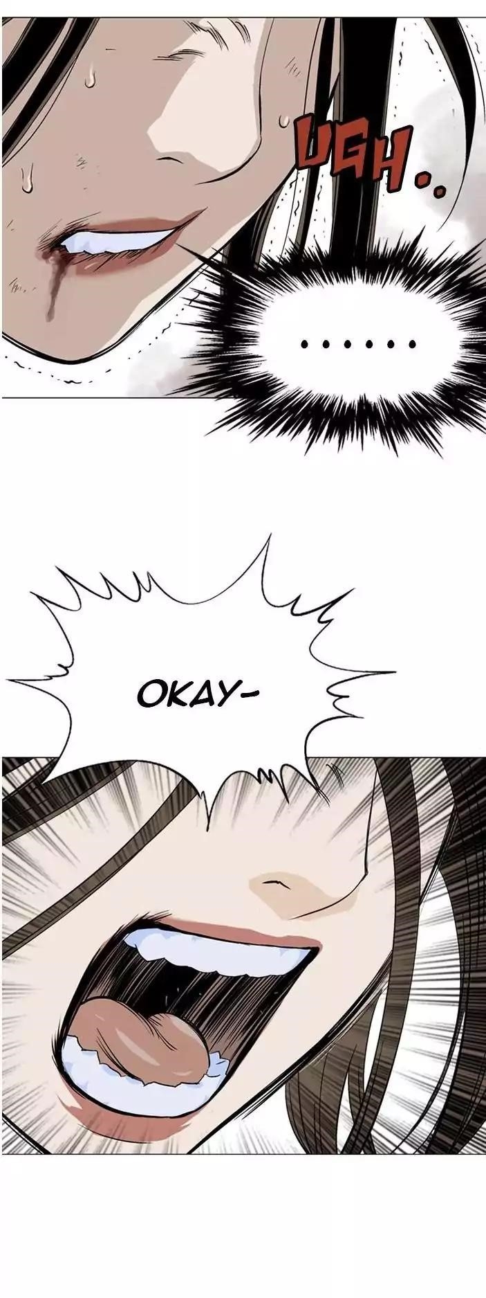 Gosu Chapter 104 47
