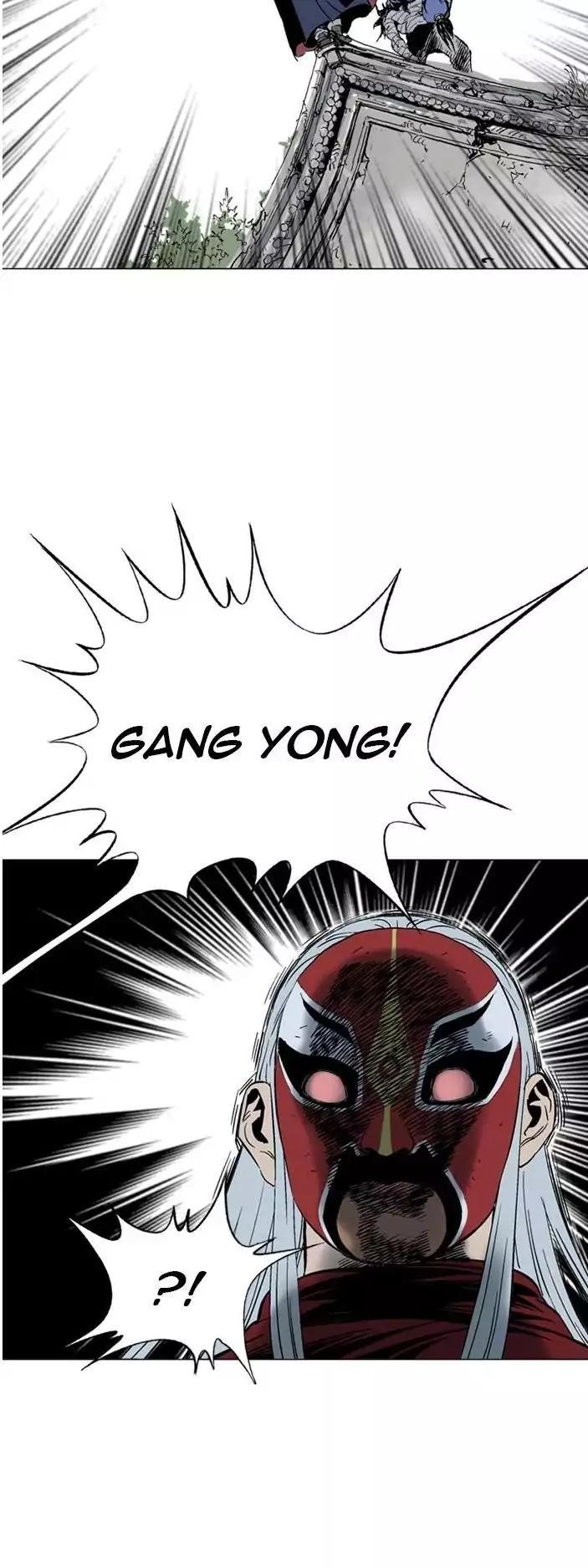 Gosu Chapter 104 49