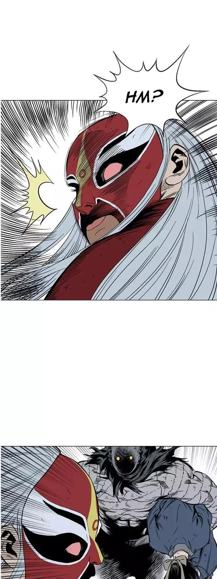 Gosu Chapter 104 50