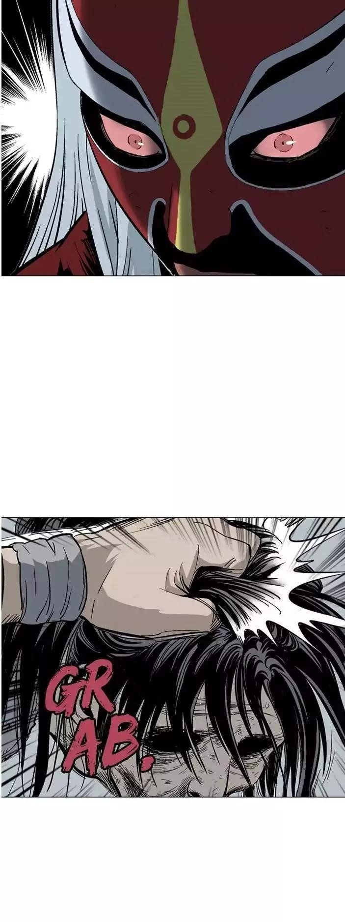 Gosu Chapter 104 54