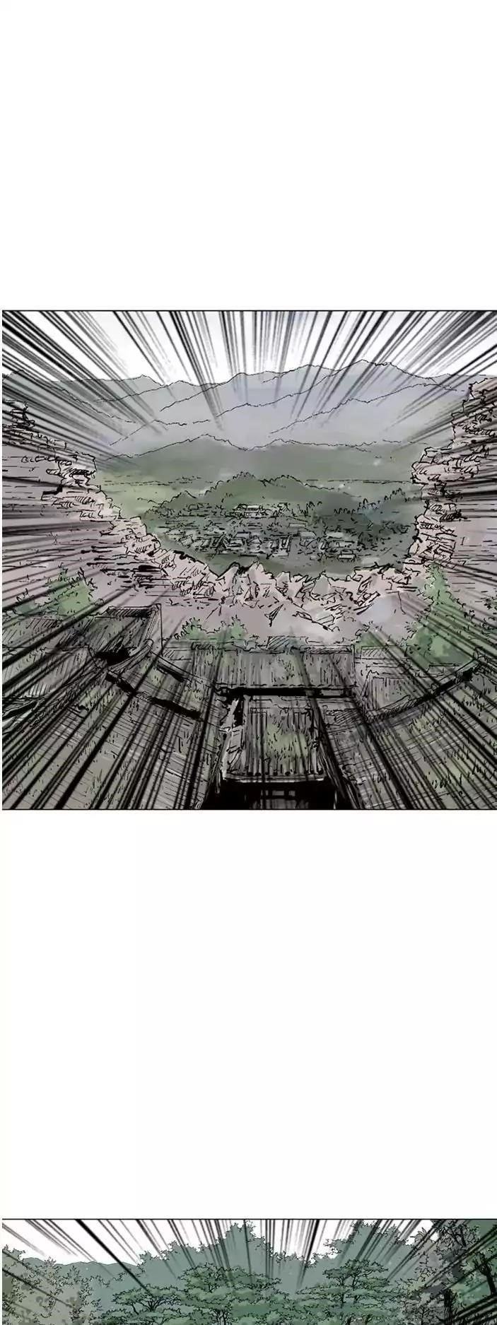 Gosu Chapter 104 57
