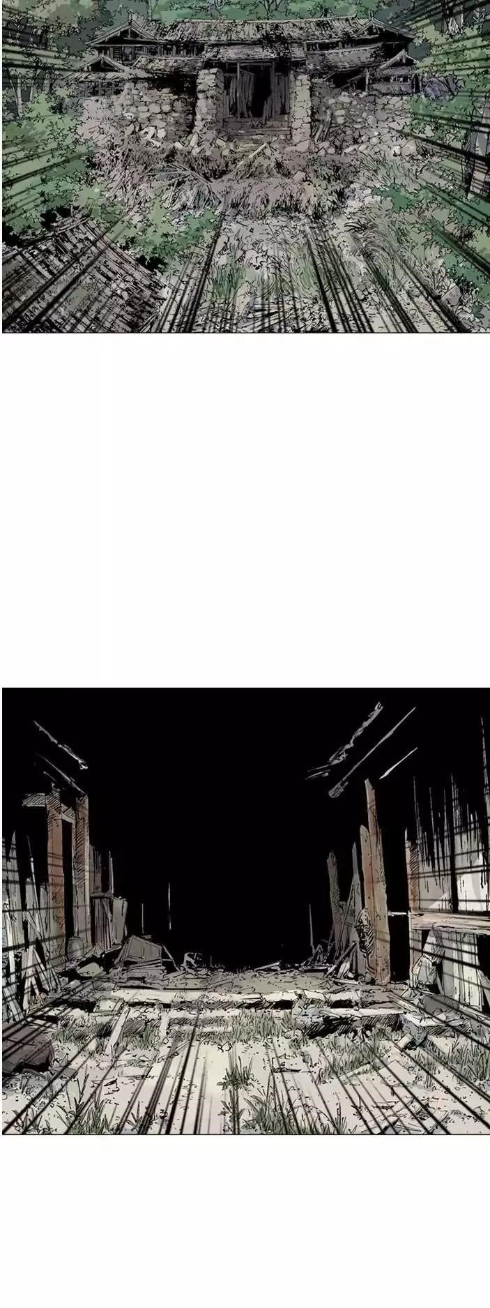 Gosu Chapter 104 58