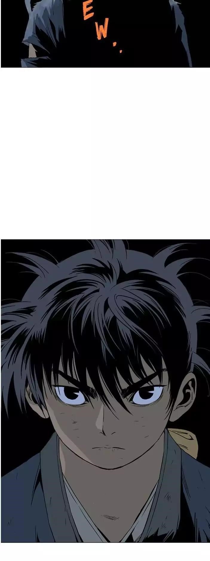 Gosu Chapter 104 60