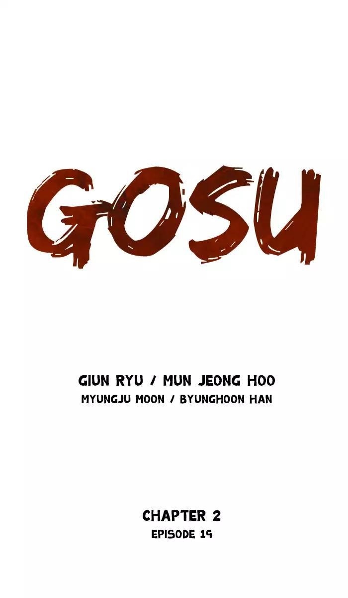 Gosu Chapter 105 1