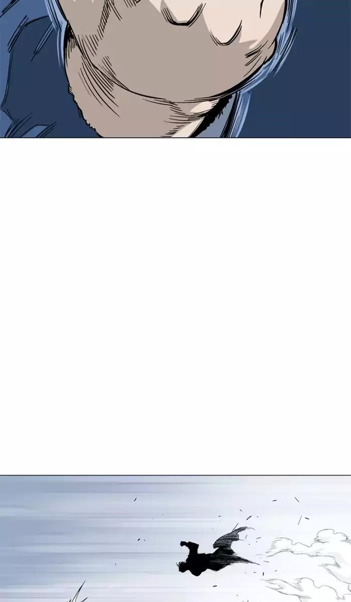 Gosu Chapter 105 101