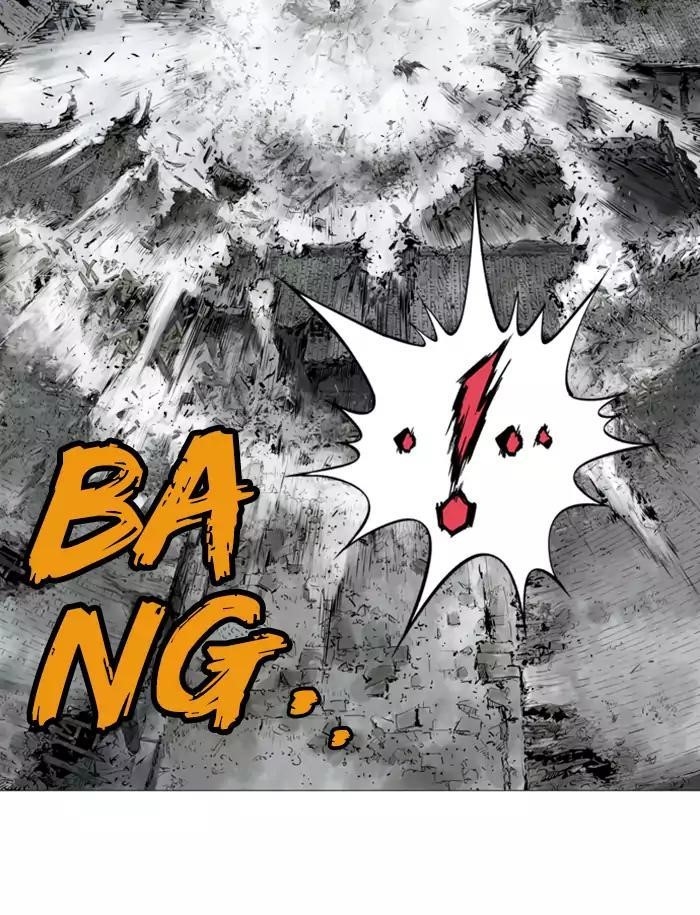 Gosu Chapter 105 106