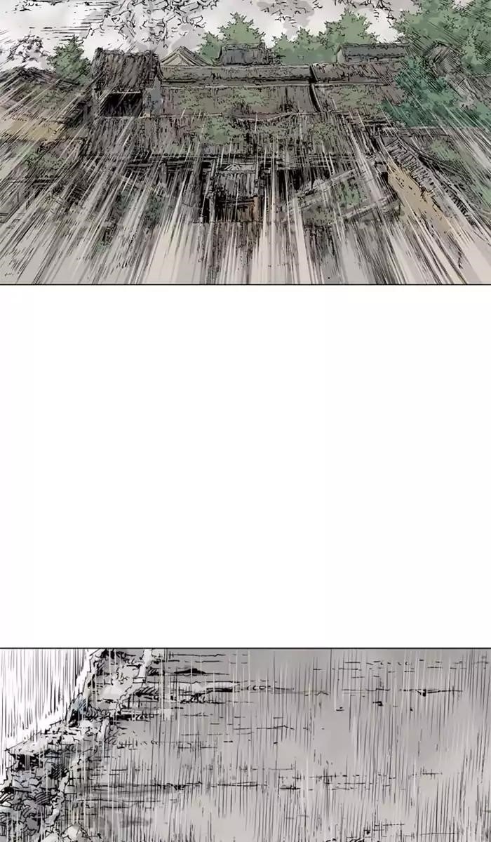 Gosu Chapter 105 11