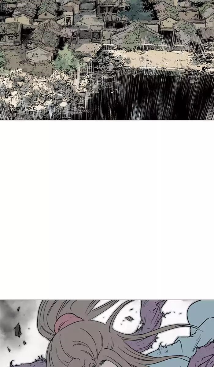 Gosu Chapter 105 13