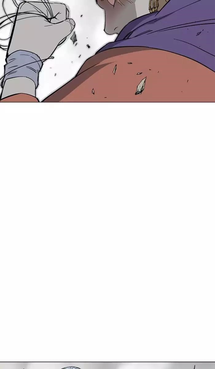 Gosu Chapter 105 15