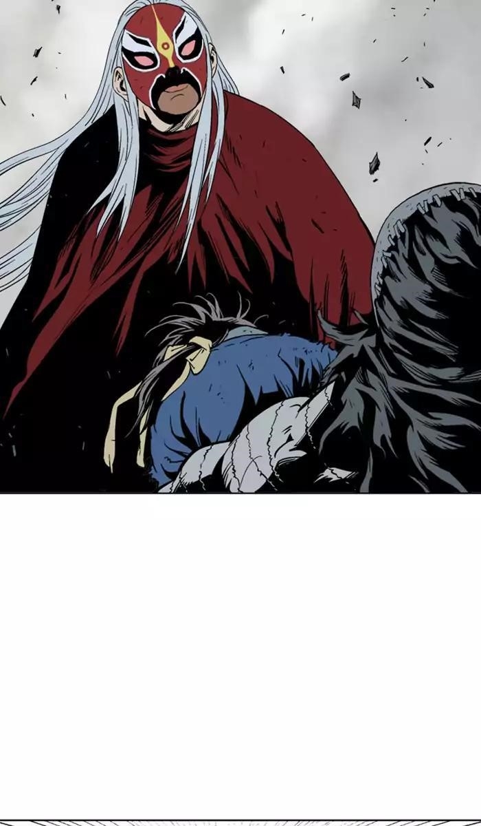 Gosu Chapter 105 16