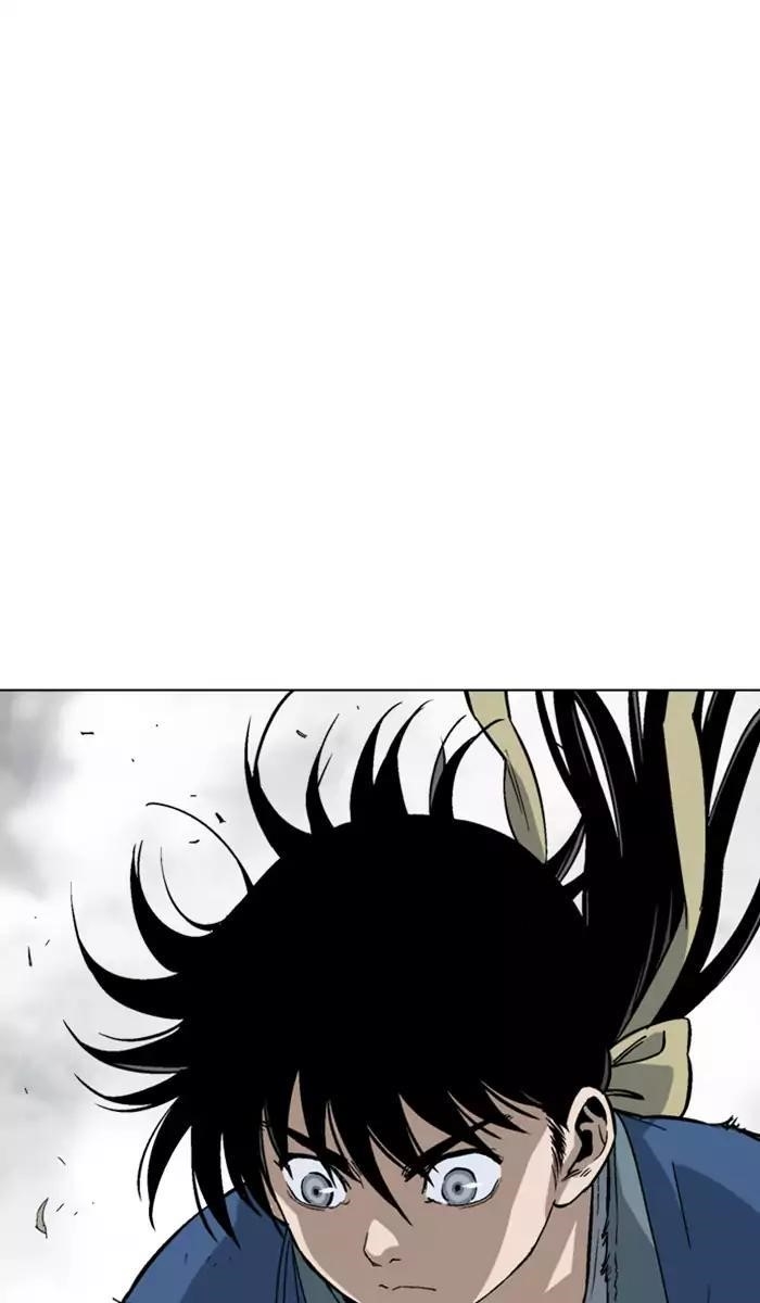 Gosu Chapter 105 18