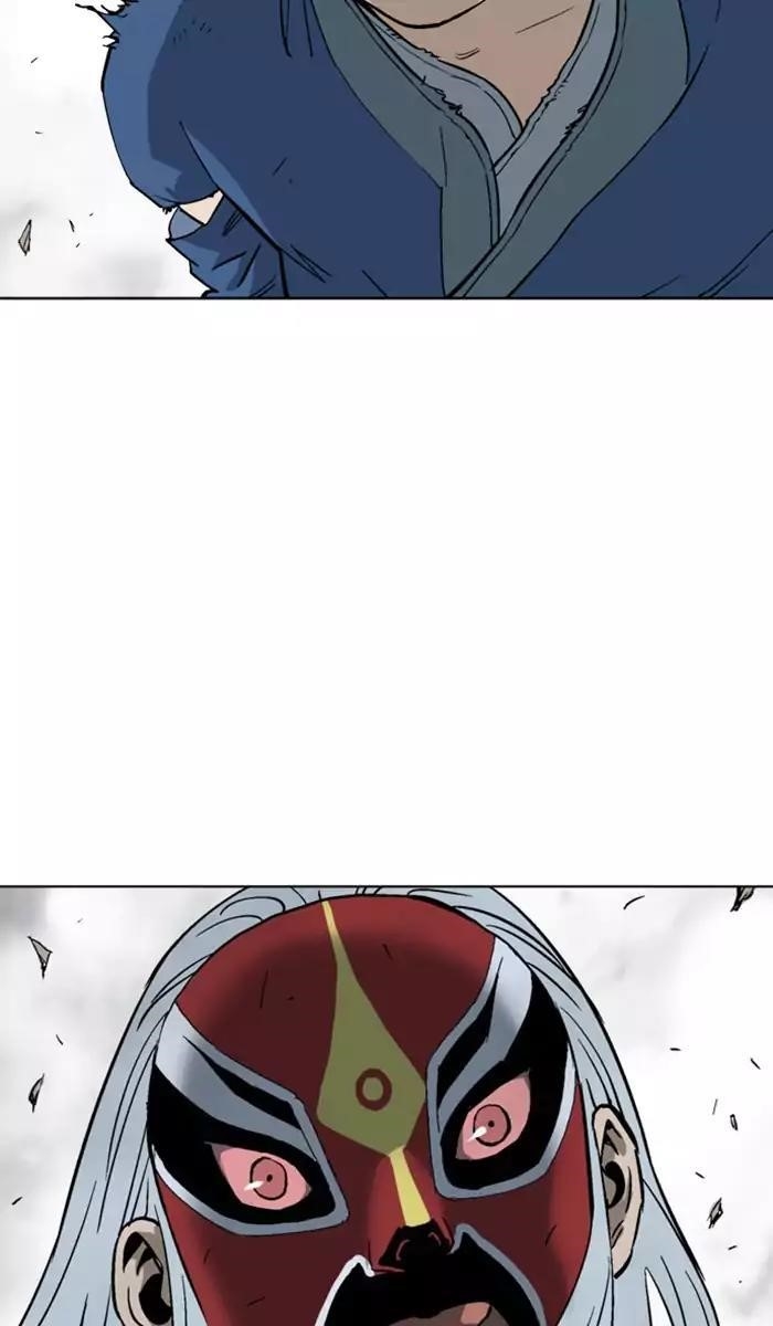 Gosu Chapter 105 19