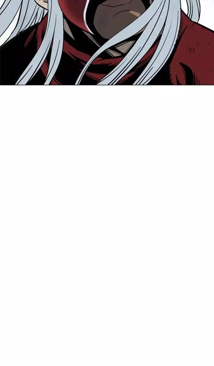 Gosu Chapter 105 20