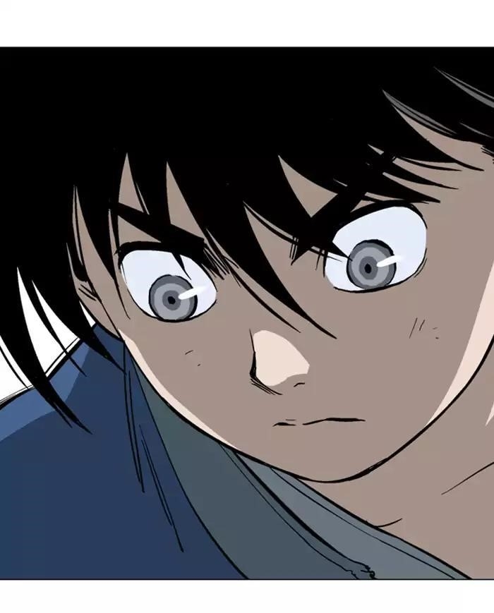 Gosu Chapter 105 21