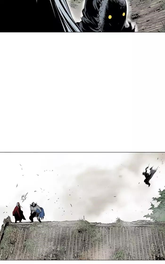 Gosu Chapter 105 23