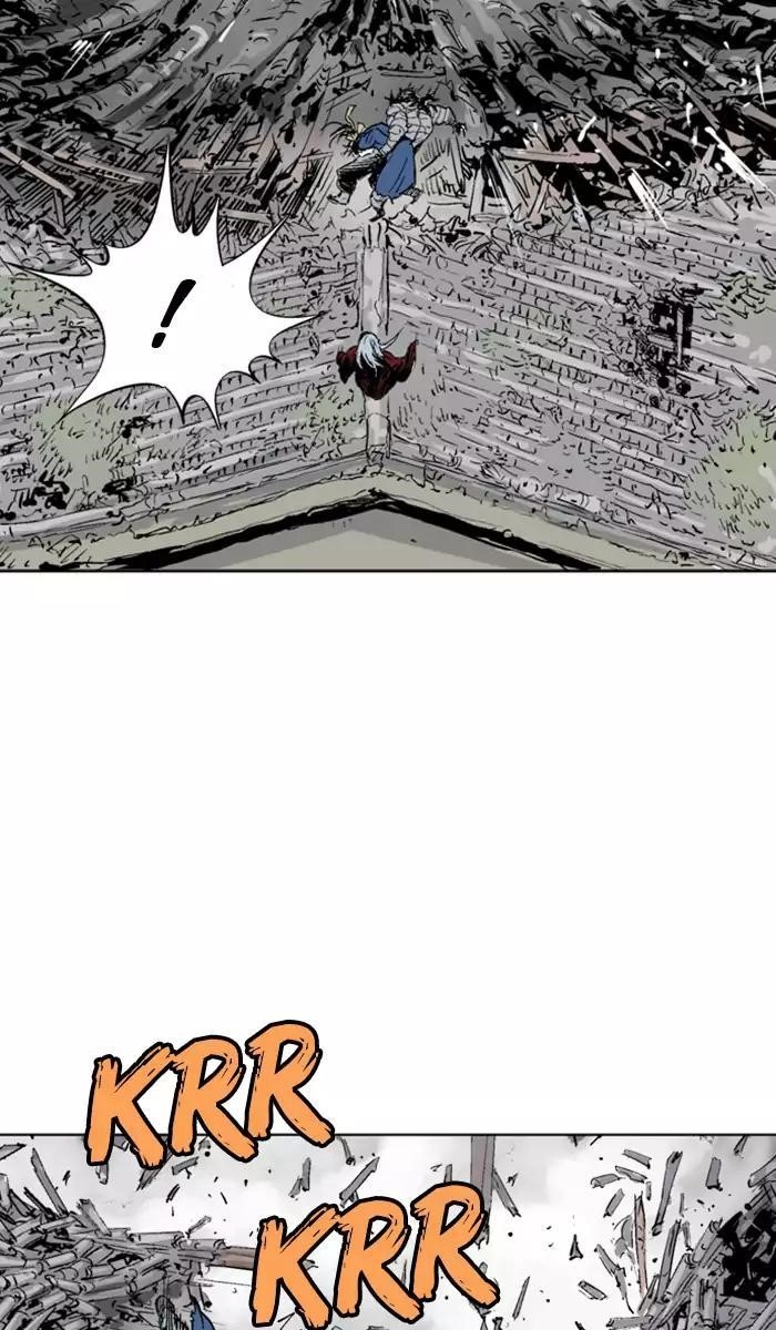 Gosu Chapter 105 25