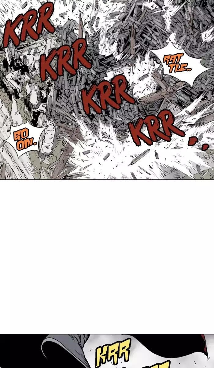 Gosu Chapter 105 27