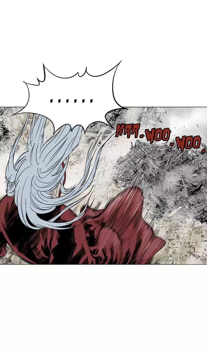 Gosu Chapter 105 29