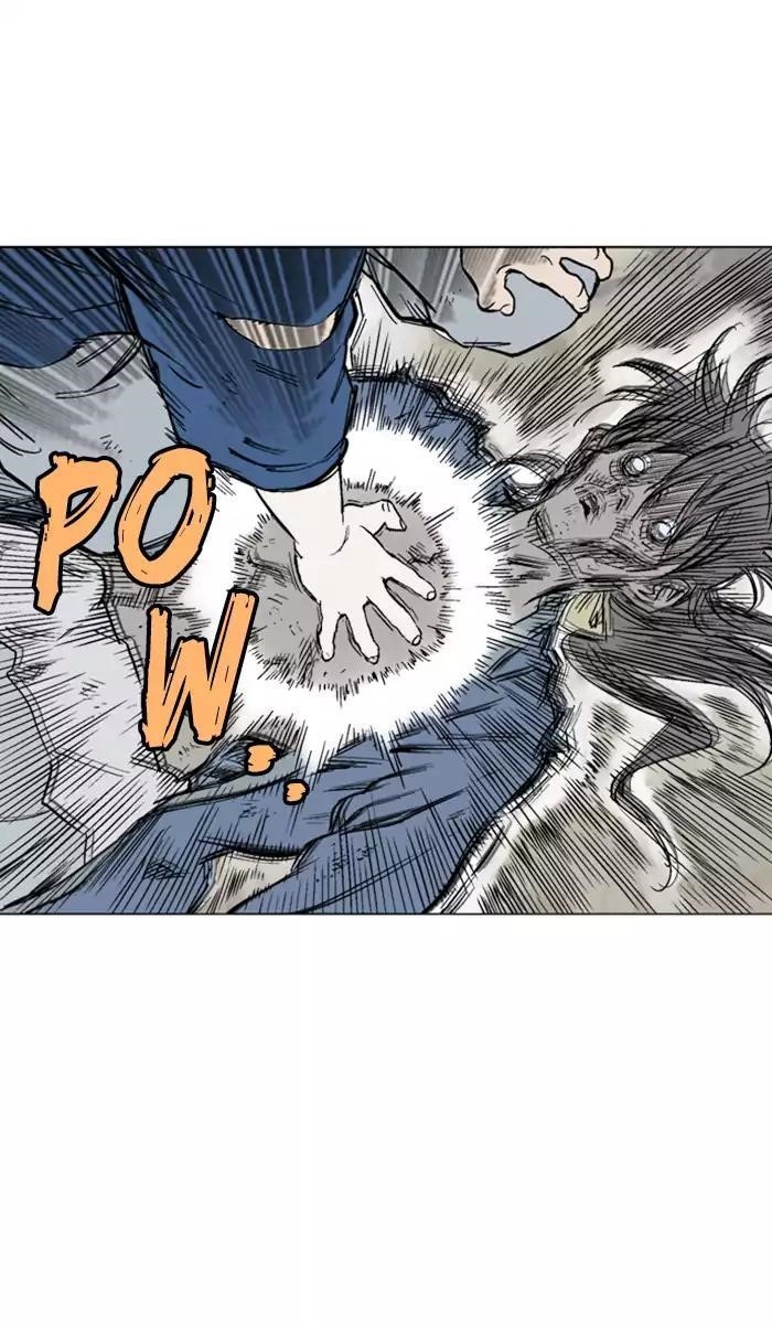 Gosu Chapter 105 30