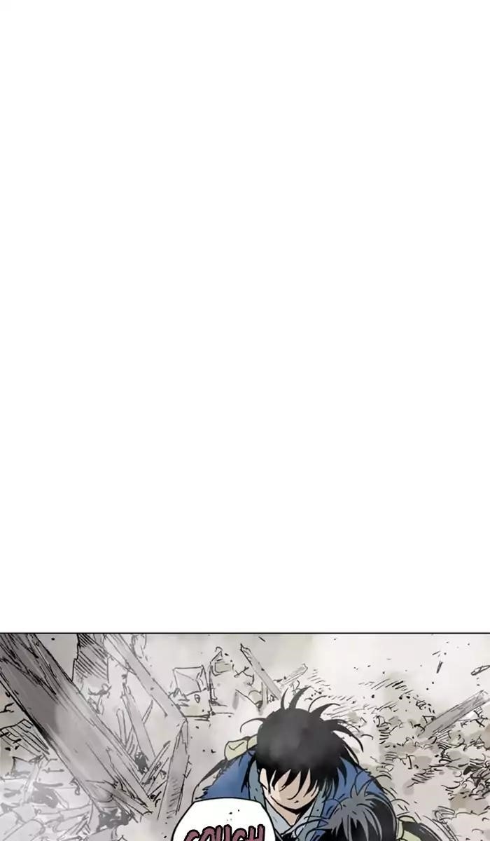 Gosu Chapter 105 31