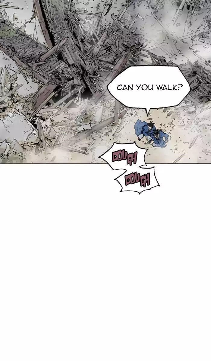 Gosu Chapter 105 33