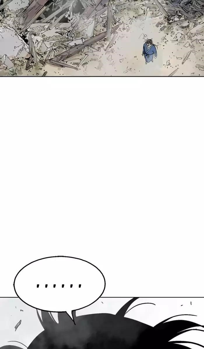 Gosu Chapter 105 36