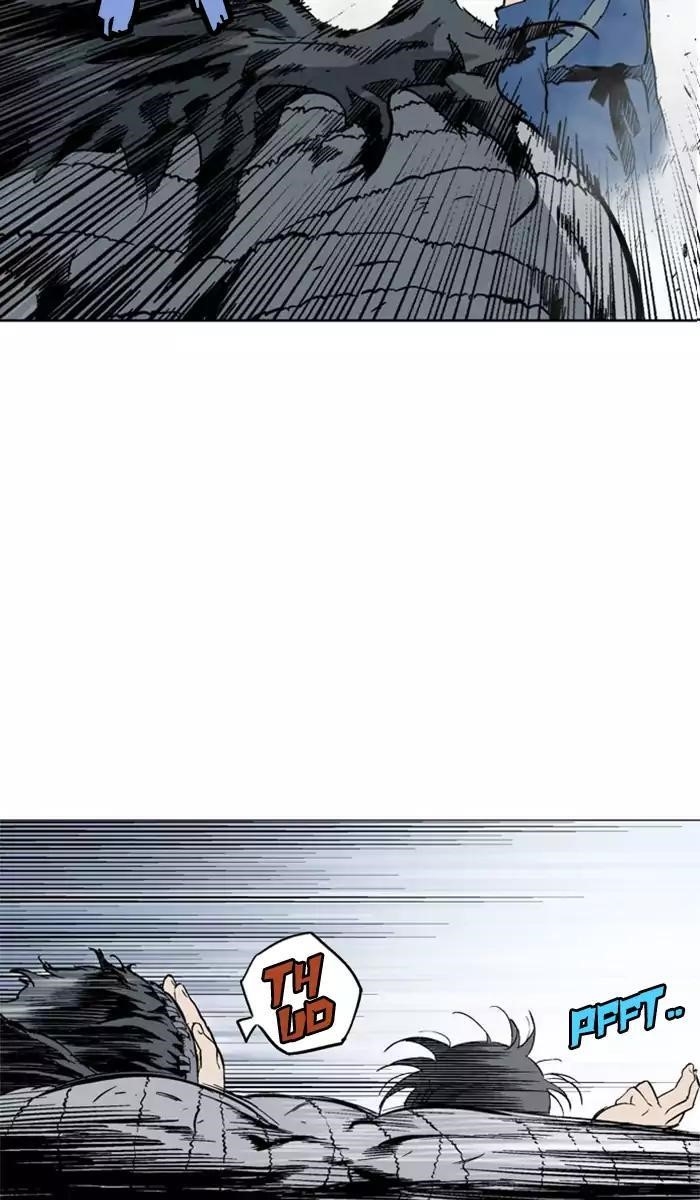Gosu Chapter 105 40