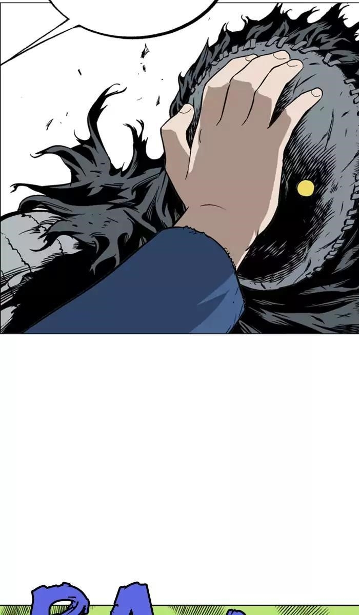 Gosu Chapter 105 42
