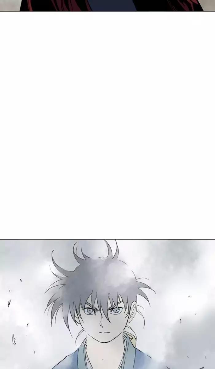 Gosu Chapter 105 49