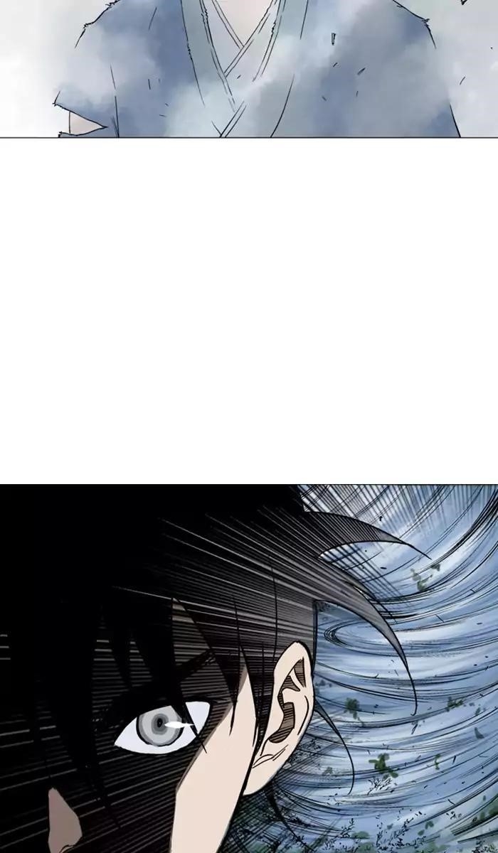 Gosu Chapter 105 50