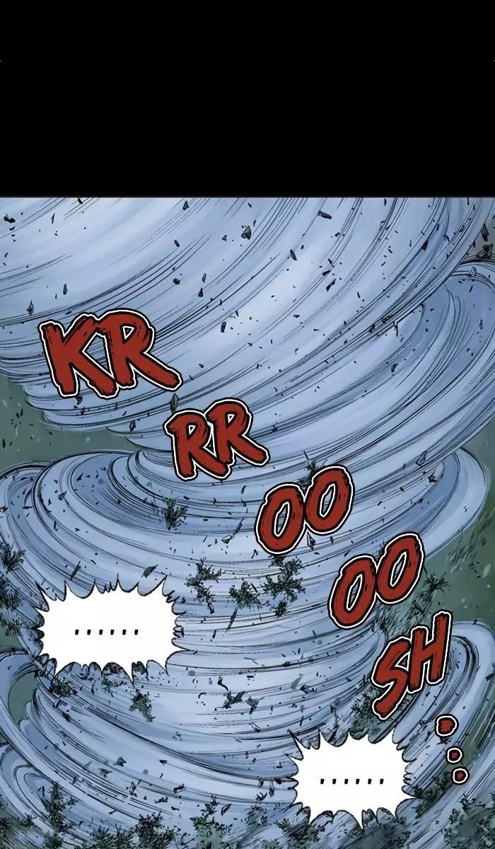 Gosu Chapter 105 52