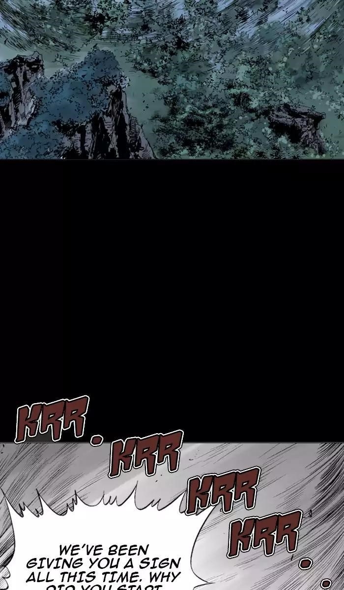 Gosu Chapter 105 53