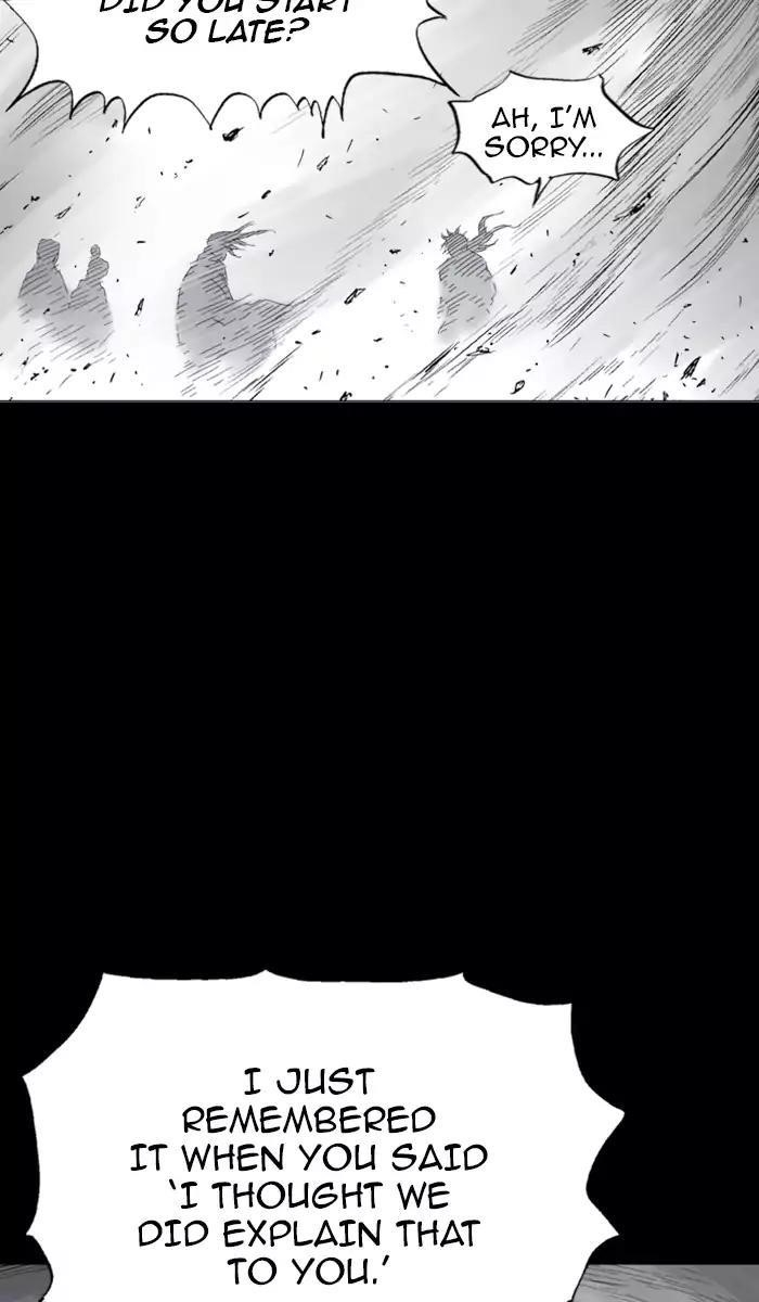 Gosu Chapter 105 54