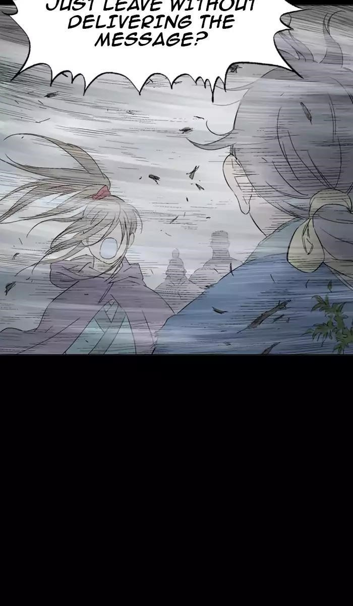 Gosu Chapter 105 56