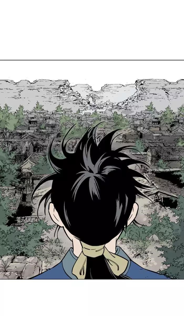 Gosu Chapter 105 6
