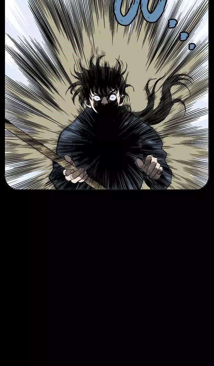 Gosu Chapter 105 61