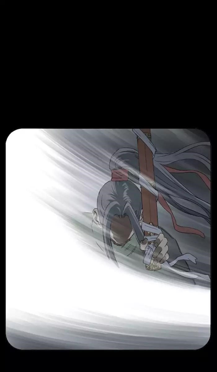 Gosu Chapter 105 62