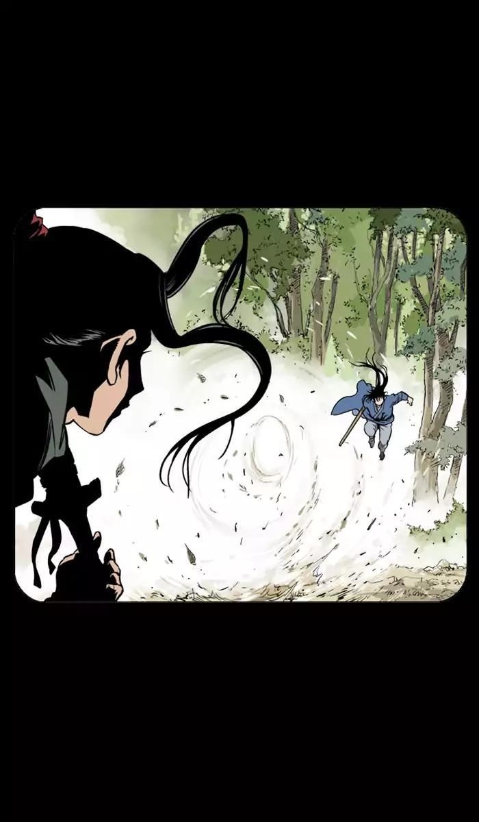 Gosu Chapter 105 68