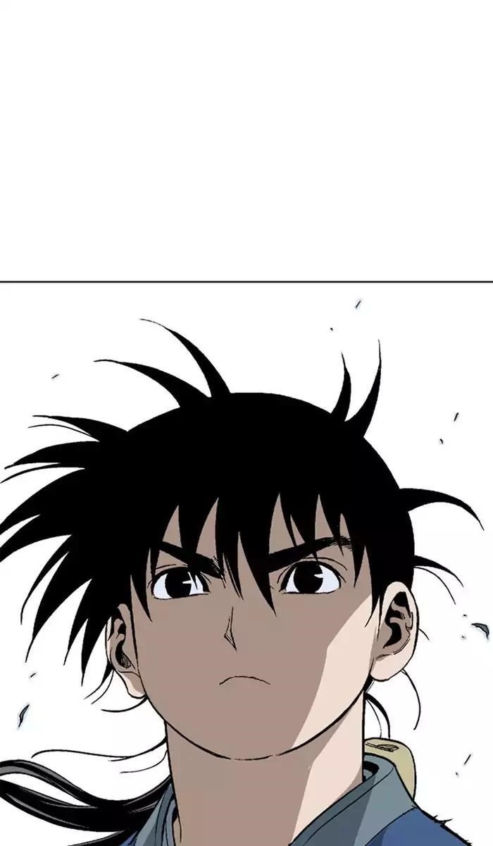 Gosu Chapter 105 7